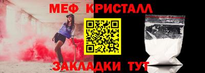 PSILOCYBIN Жуковский