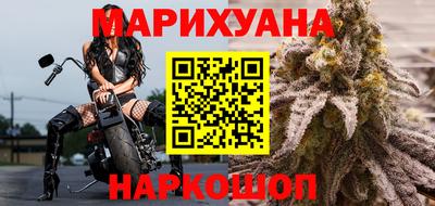 наркотики Апшеронск