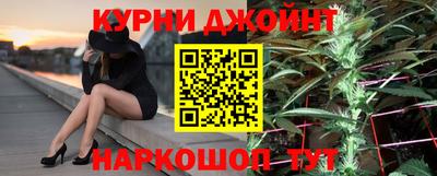 наркотики Апшеронск