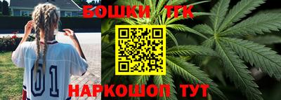 бутират Аргун