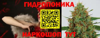 метамфетамин Апрелевка
