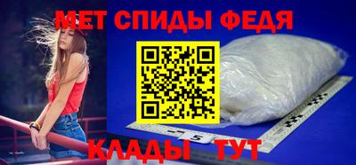бутират Аргун