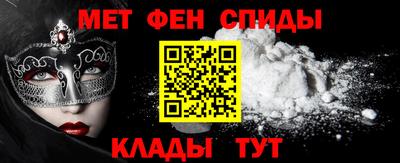бутират Аргун