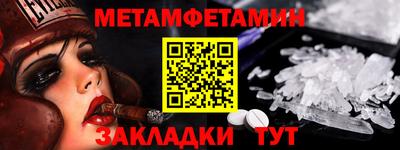 бутират Аргун
