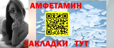бутират Аргун