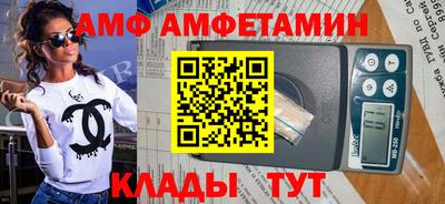 крисы Заволжье