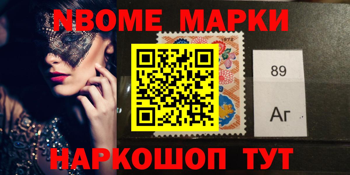 Бугульма  LSD-25 экстази кислота  Лсд 25 экстази  Вход с VPN 